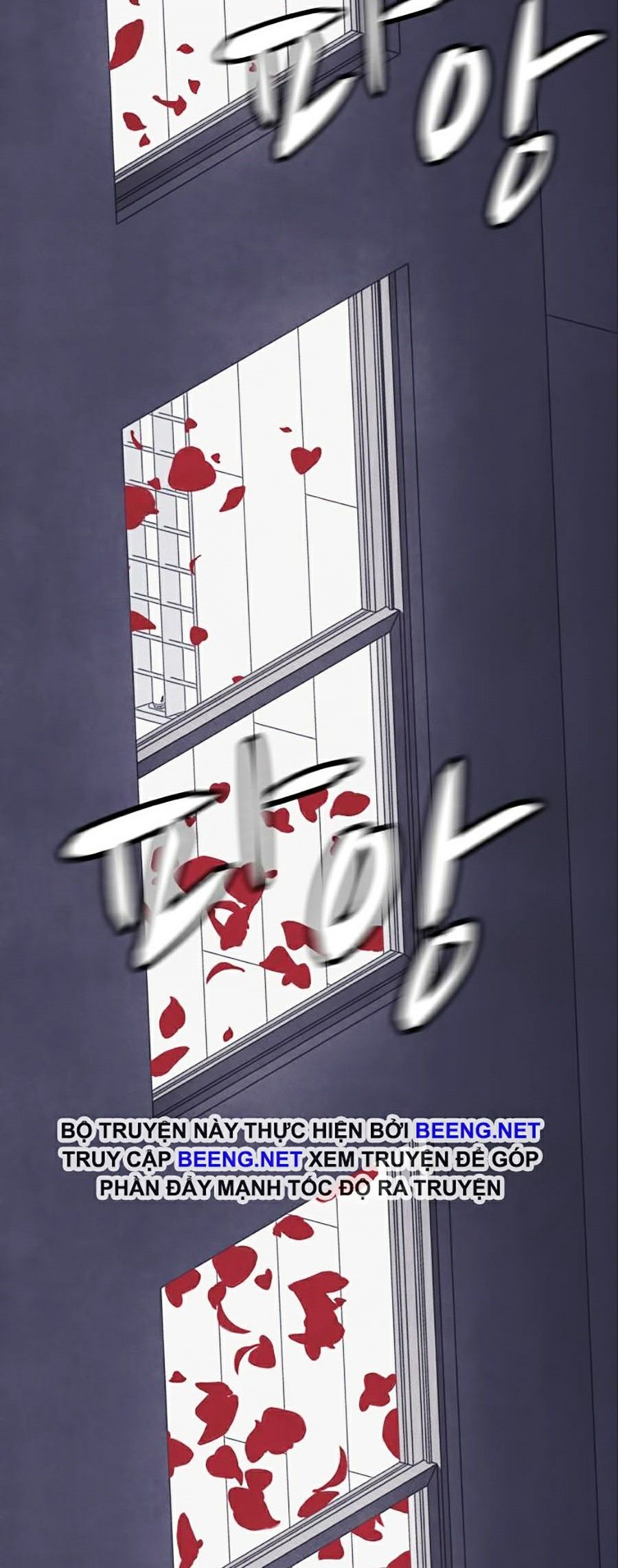 Cậu Bé Shotgun Chapter 0 - 67