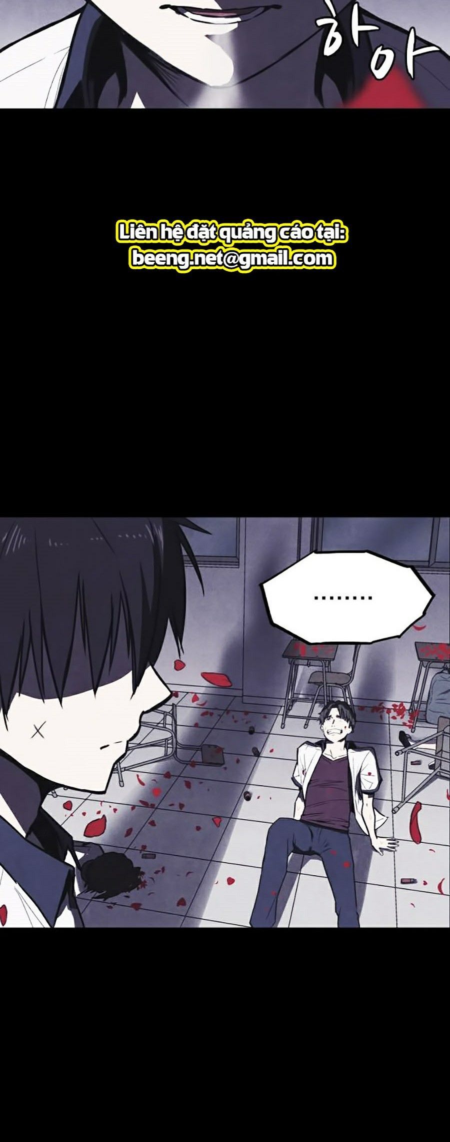 Cậu Bé Shotgun Chapter 0 - 72