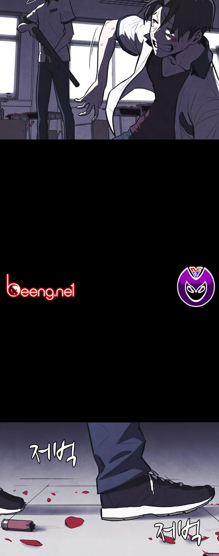 Cậu Bé Shotgun Chapter 0 - 74