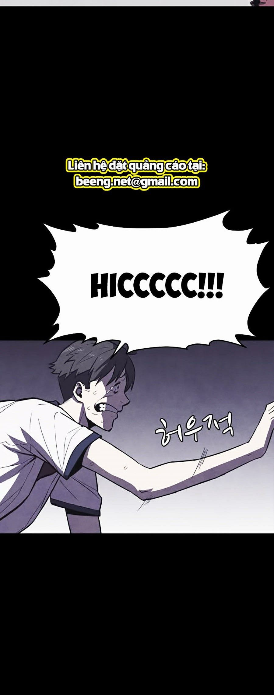 Cậu Bé Shotgun Chapter 0 - 75