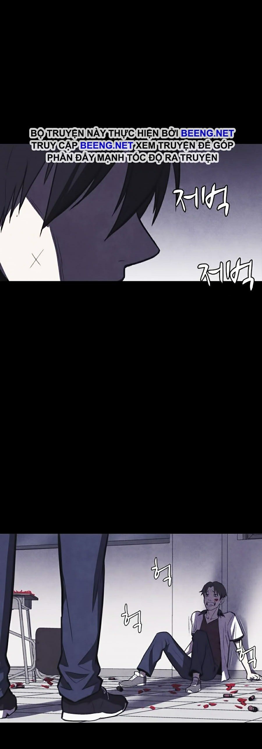 Cậu Bé Shotgun Chapter 0 - 76