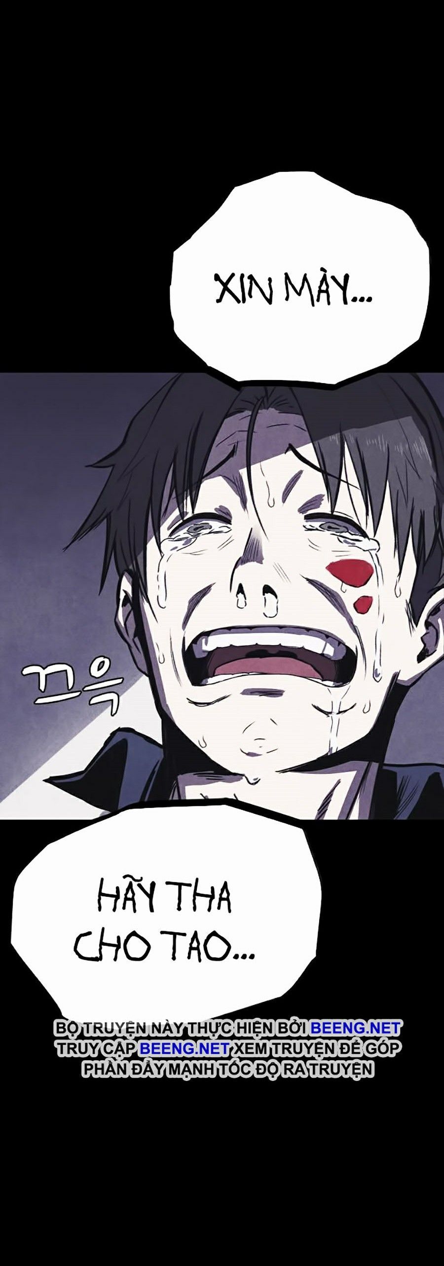 Cậu Bé Shotgun Chapter 0 - 78