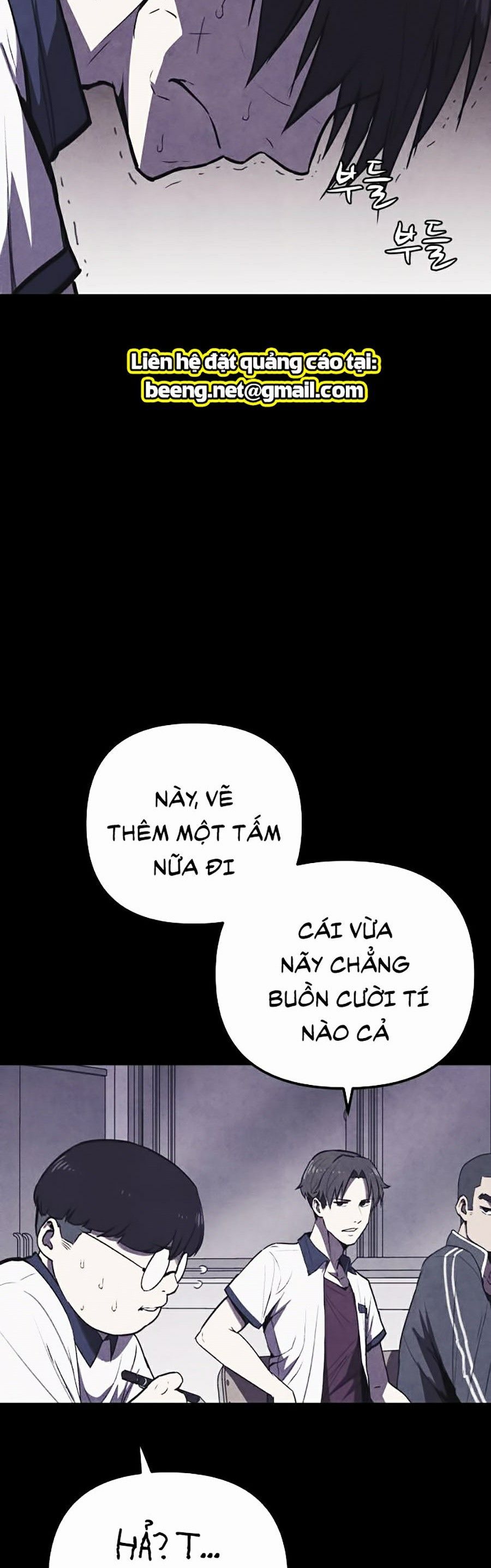 Cậu Bé Shotgun Chapter 0 - 10