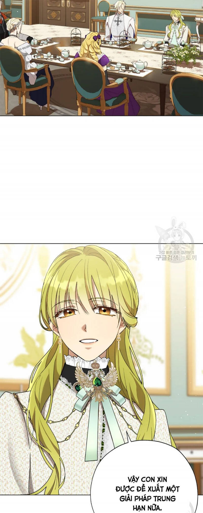 Công Chúa Khắc Dấu Lên Kẻ Phản Nghịch Chapter 58.5 - 4