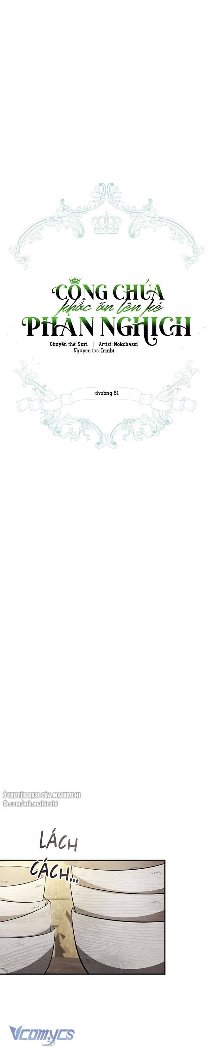 Công Chúa Khắc Dấu Lên Kẻ Phản Nghịch Chapter 61 - 9