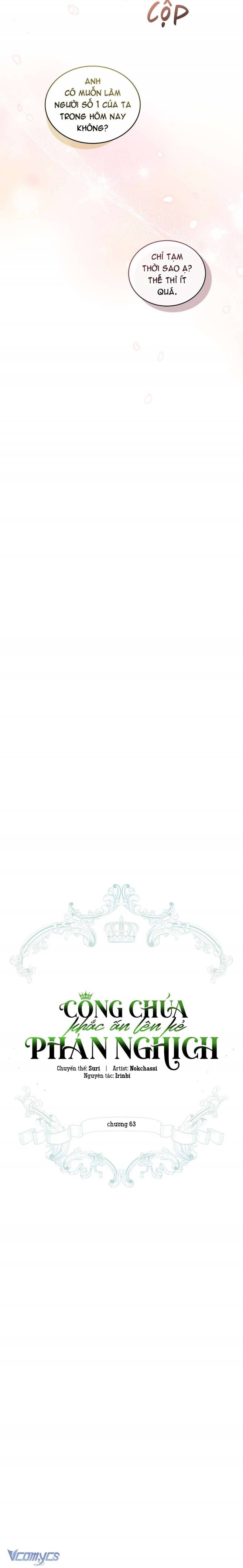 Công Chúa Khắc Dấu Lên Kẻ Phản Nghịch Chapter 63 - 10