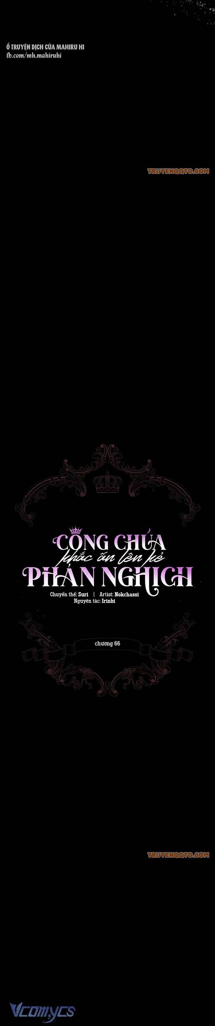 Công Chúa Khắc Dấu Lên Kẻ Phản Nghịch Chapter 66 - 9