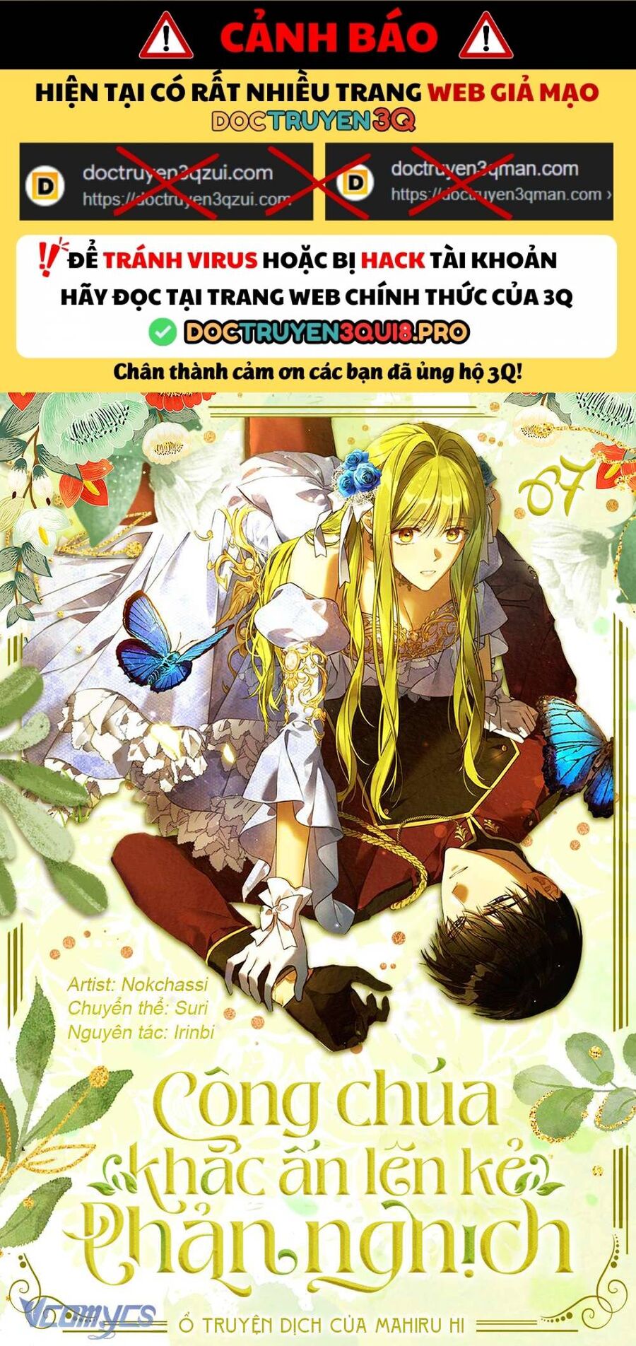 Công Chúa Khắc Dấu Lên Kẻ Phản Nghịch Chapter 67 - 2