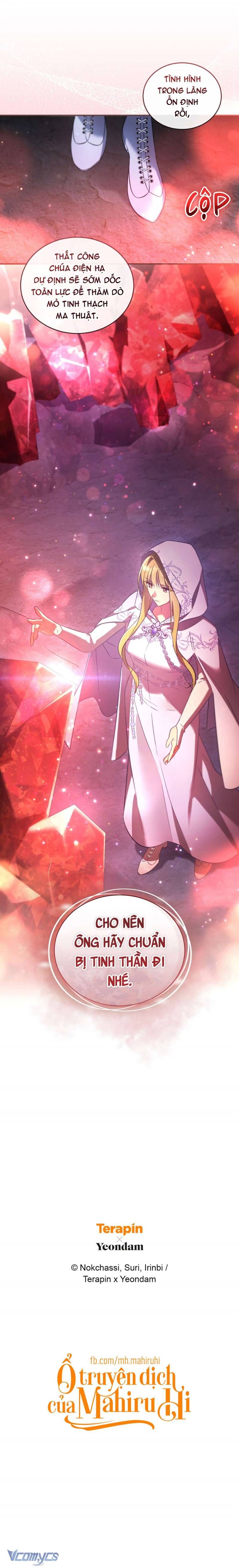 Công Chúa Khắc Dấu Lên Kẻ Phản Nghịch Chapter 67 - 25