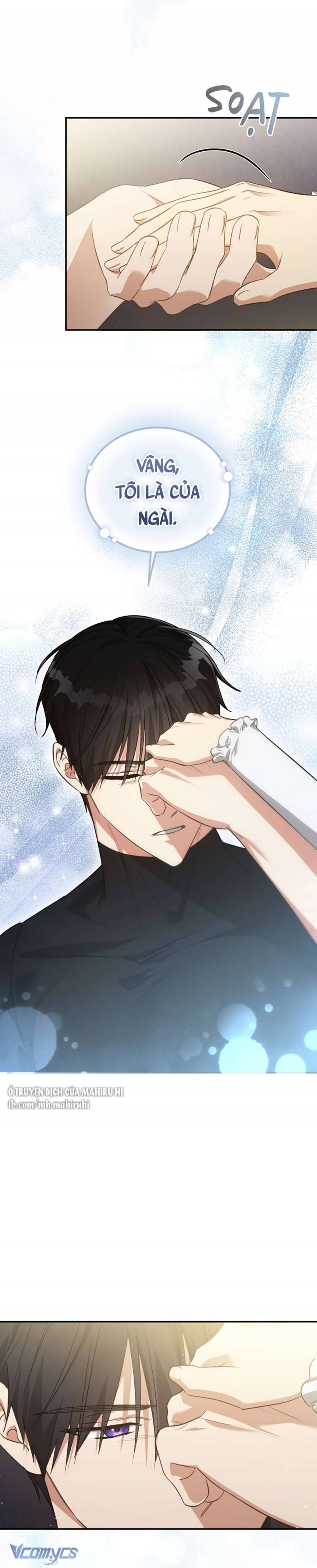 Công Chúa Khắc Dấu Lên Kẻ Phản Nghịch Chapter 67 - 7