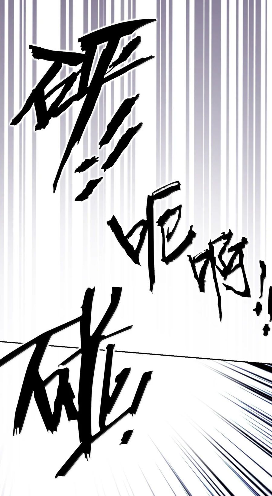 Oan Gia Chung Nhà! Chapter 131.1 - 42