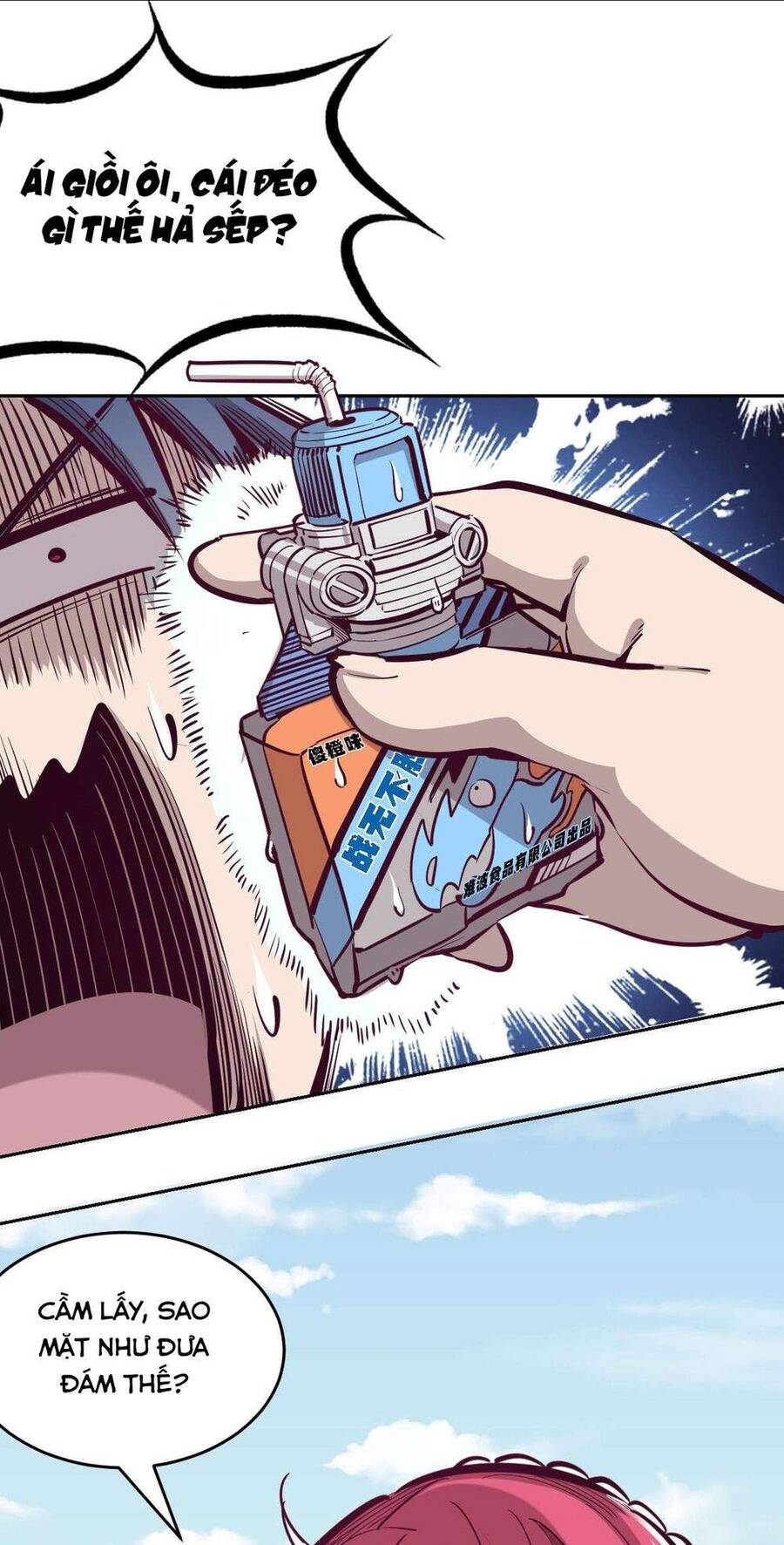Oan Gia Chung Nhà! Chapter  19.5 - 3