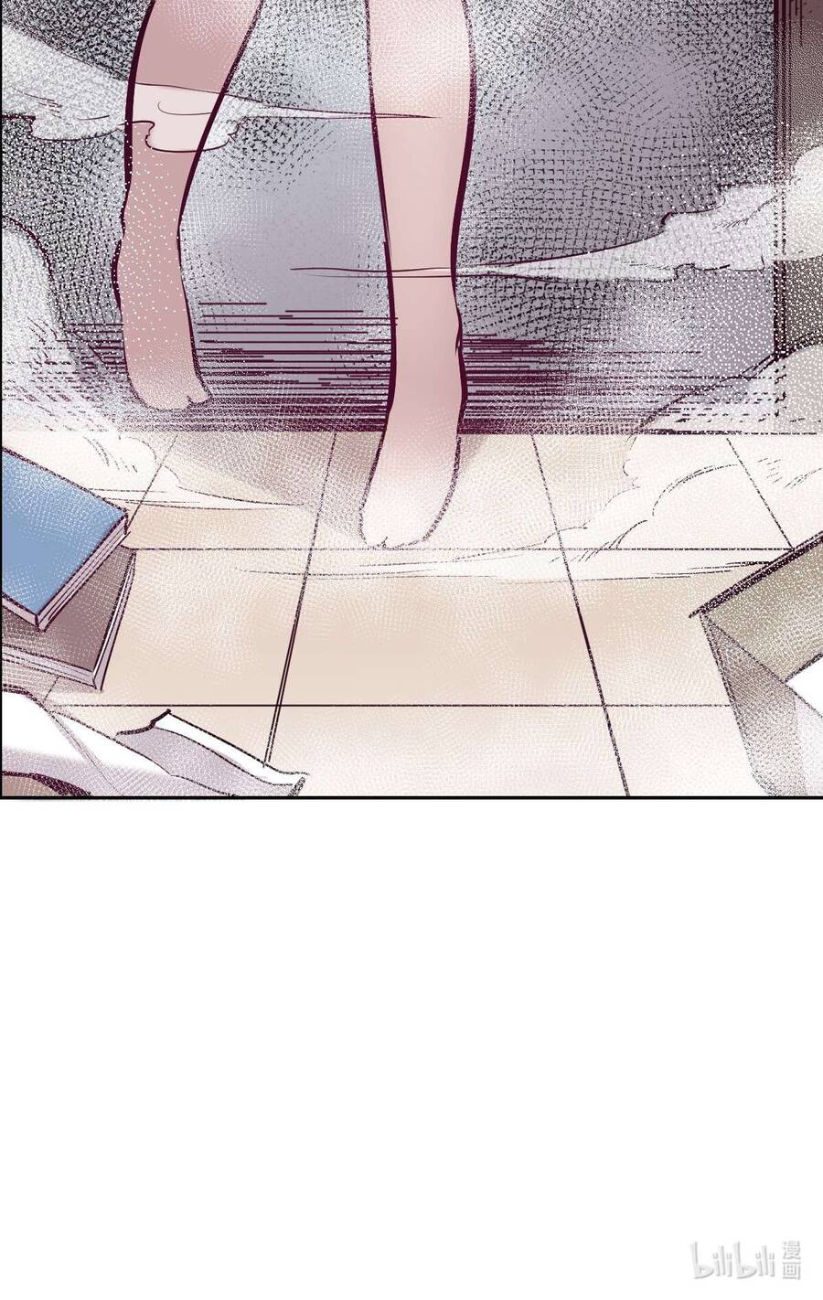 Oan Gia Chung Nhà! Chapter  27 - 65