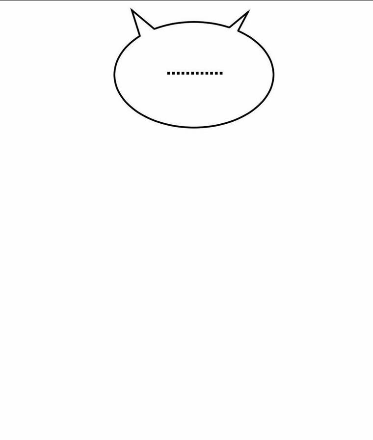 Oan Gia Chung Nhà! Chapter  28.2 - 33