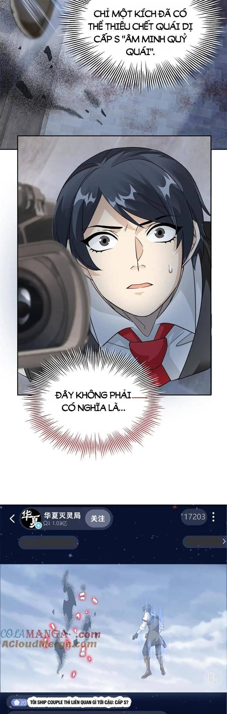 Cường Giả Đến Từ Trại Tâm Thần Chapter  290 - 24