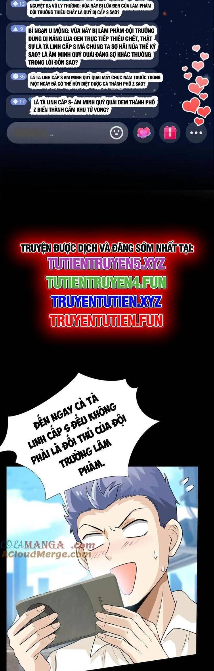 Cường Giả Đến Từ Trại Tâm Thần Chapter  290 - 25