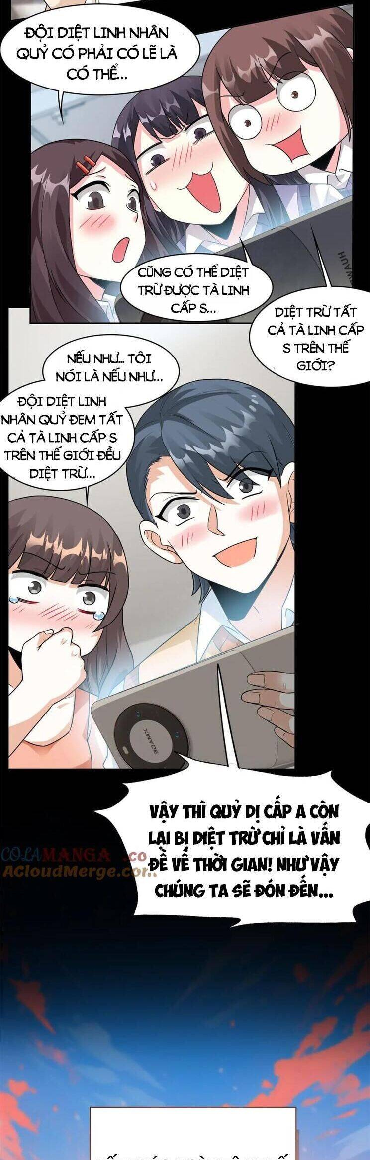 Cường Giả Đến Từ Trại Tâm Thần Chapter  290 - 26