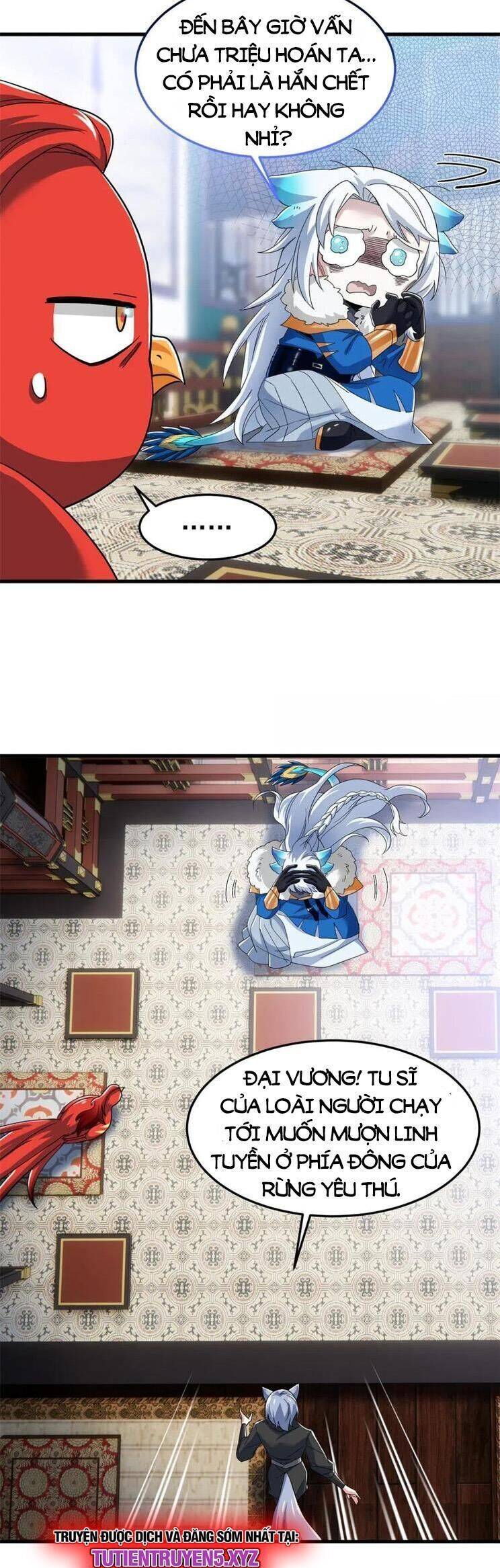 Cường Giả Đến Từ Trại Tâm Thần Chapter  291 - 15