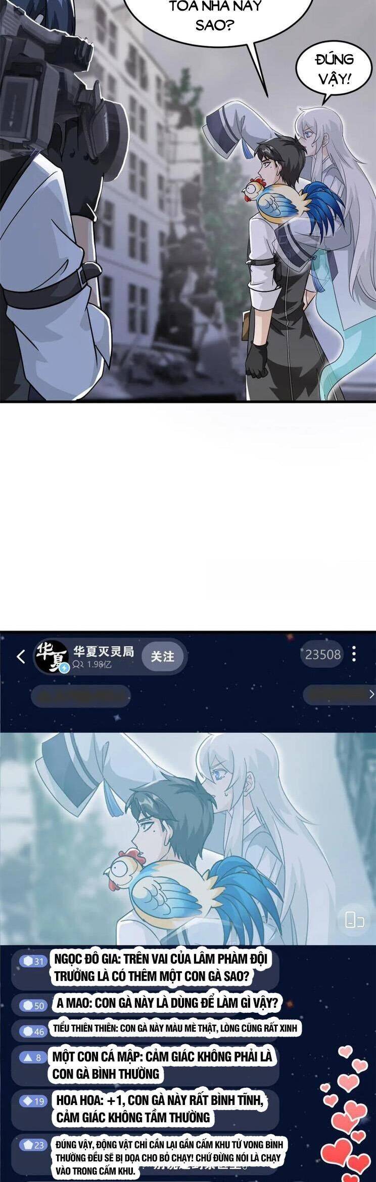 Cường Giả Đến Từ Trại Tâm Thần Chapter  291 - 21