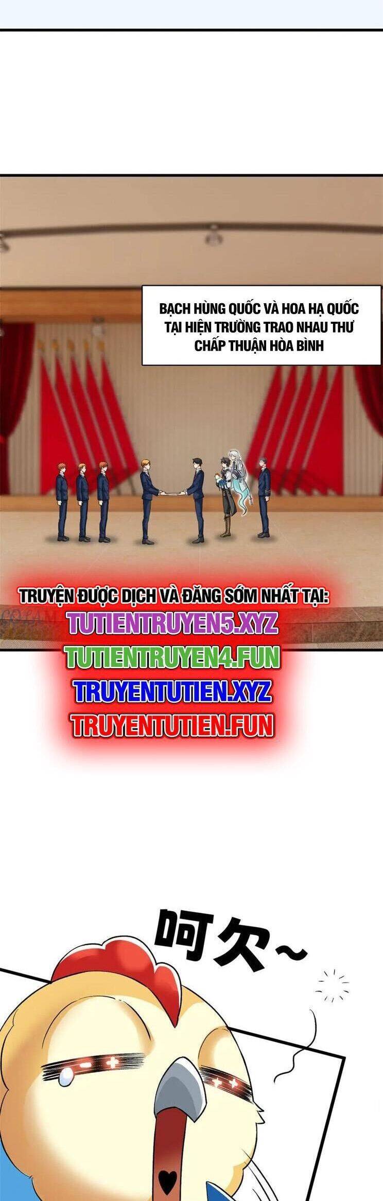 Cường Giả Đến Từ Trại Tâm Thần Chapter  291 - 10