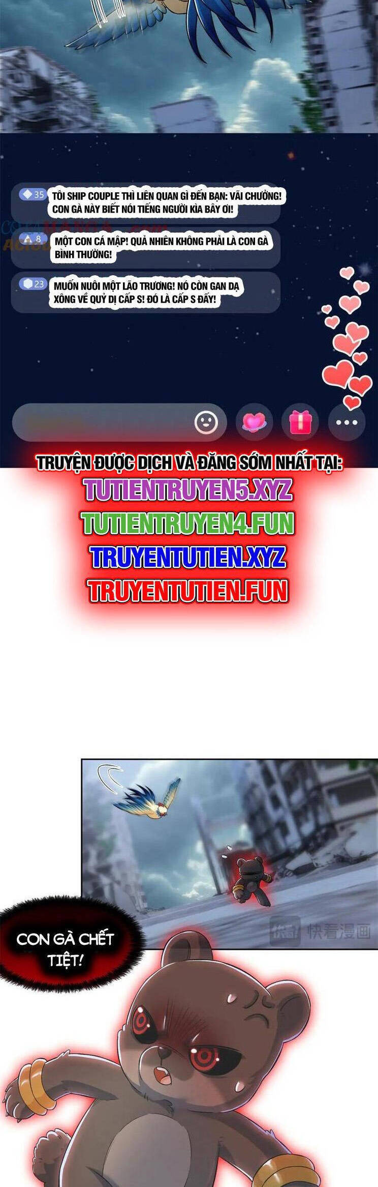 Cường Giả Đến Từ Trại Tâm Thần Chapter  292 - 14