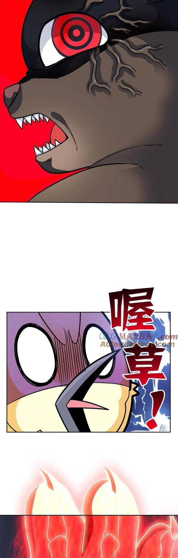 Cường Giả Đến Từ Trại Tâm Thần Chapter  292 - 17