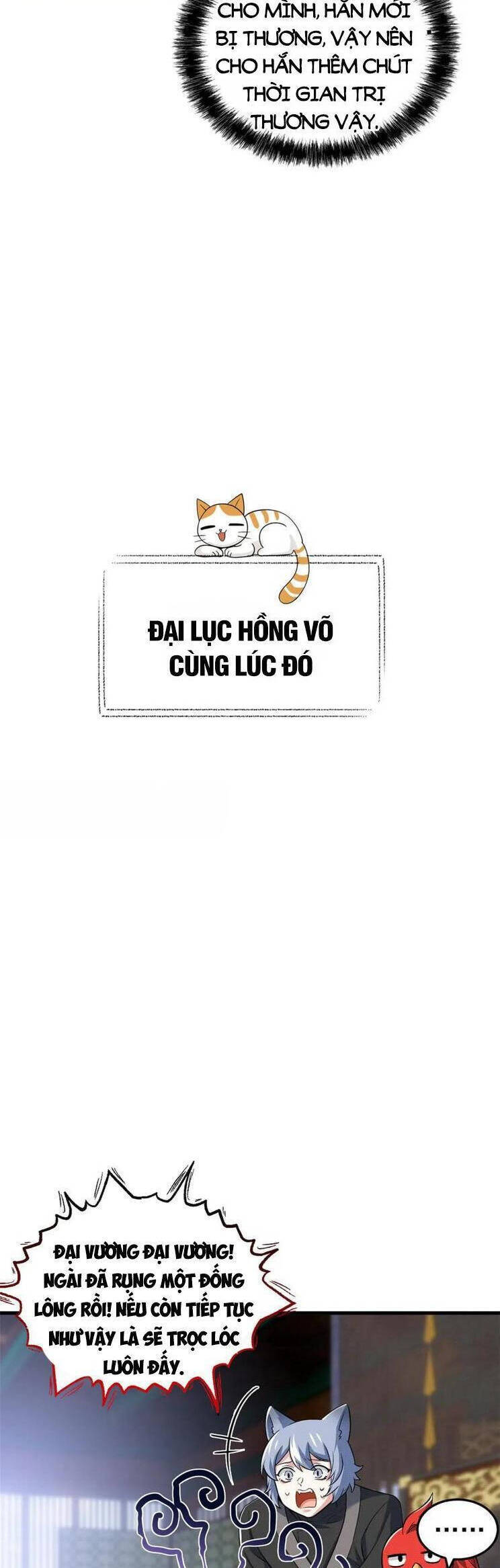 Cường Giả Đến Từ Trại Tâm Thần Chapter  293 - 15