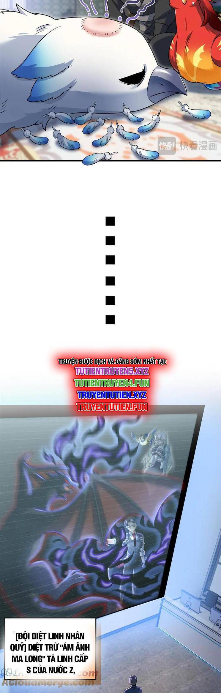 Cường Giả Đến Từ Trại Tâm Thần Chapter  293 - 16