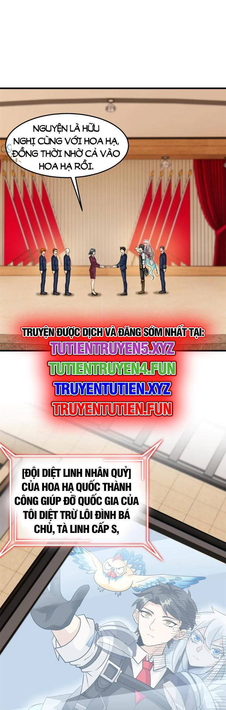 Cường Giả Đến Từ Trại Tâm Thần Chapter  293 - 19