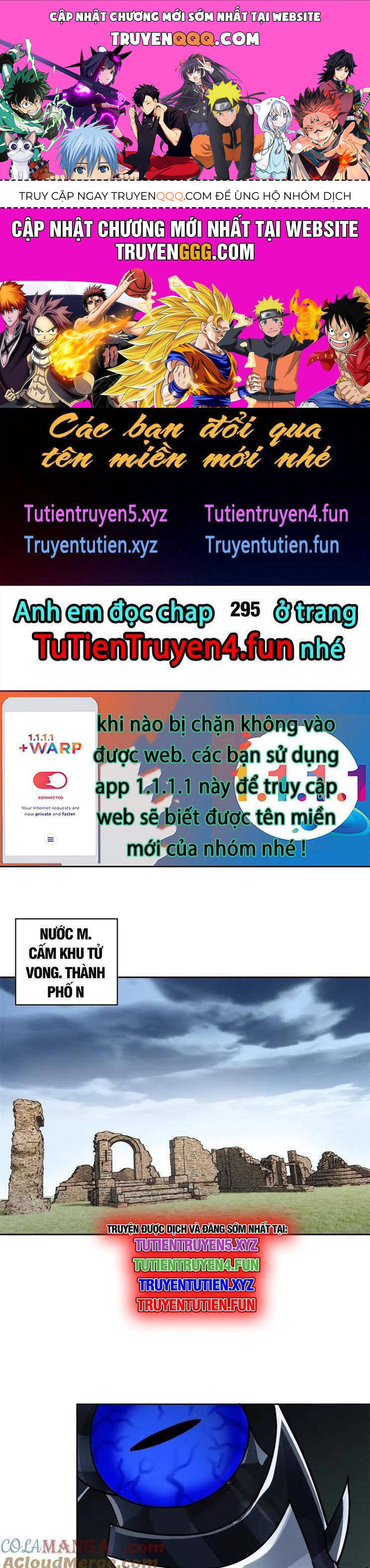 Cường Giả Đến Từ Trại Tâm Thần Chapter  294 - 1