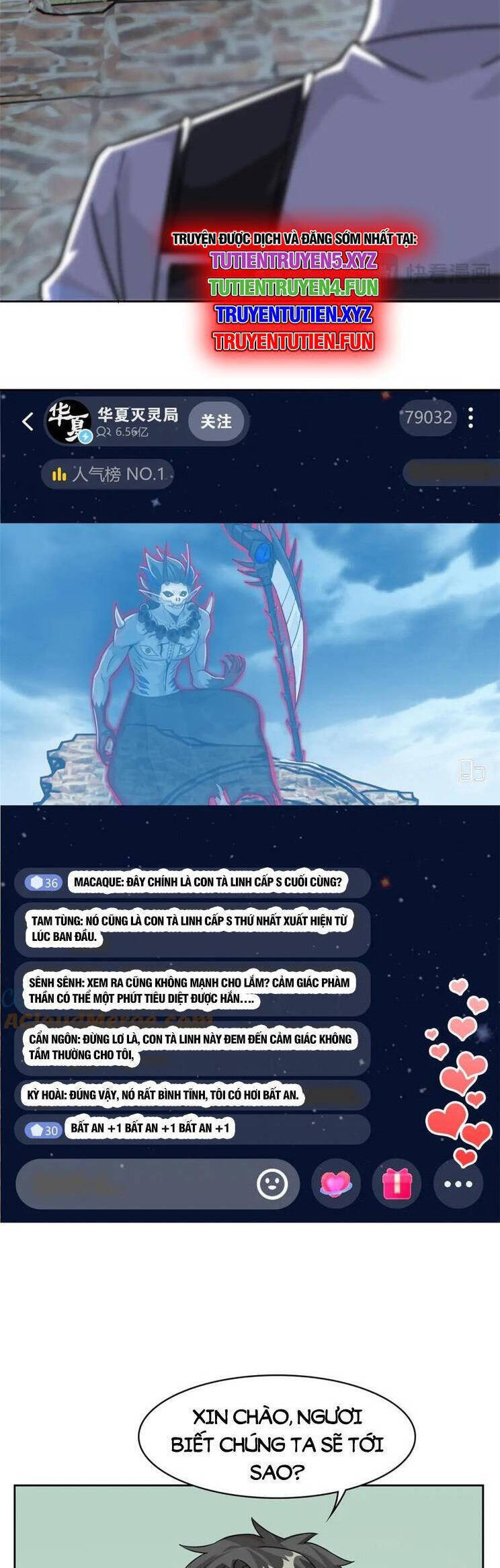 Cường Giả Đến Từ Trại Tâm Thần Chapter  294 - 3