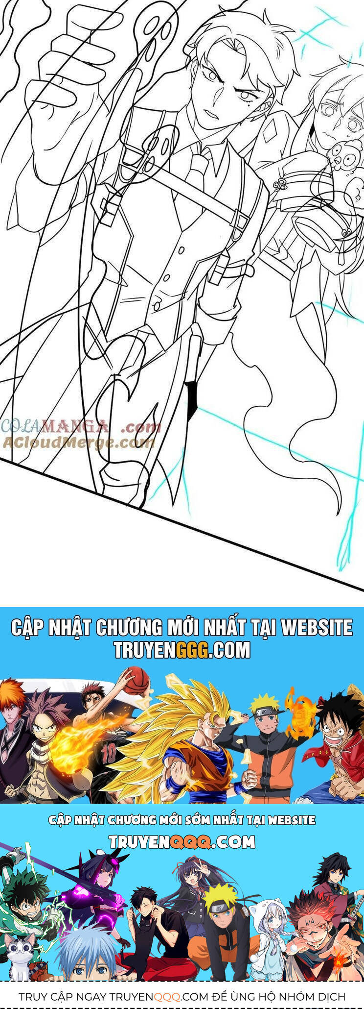 Cường Giả Đến Từ Trại Tâm Thần Chapter  294 - 33