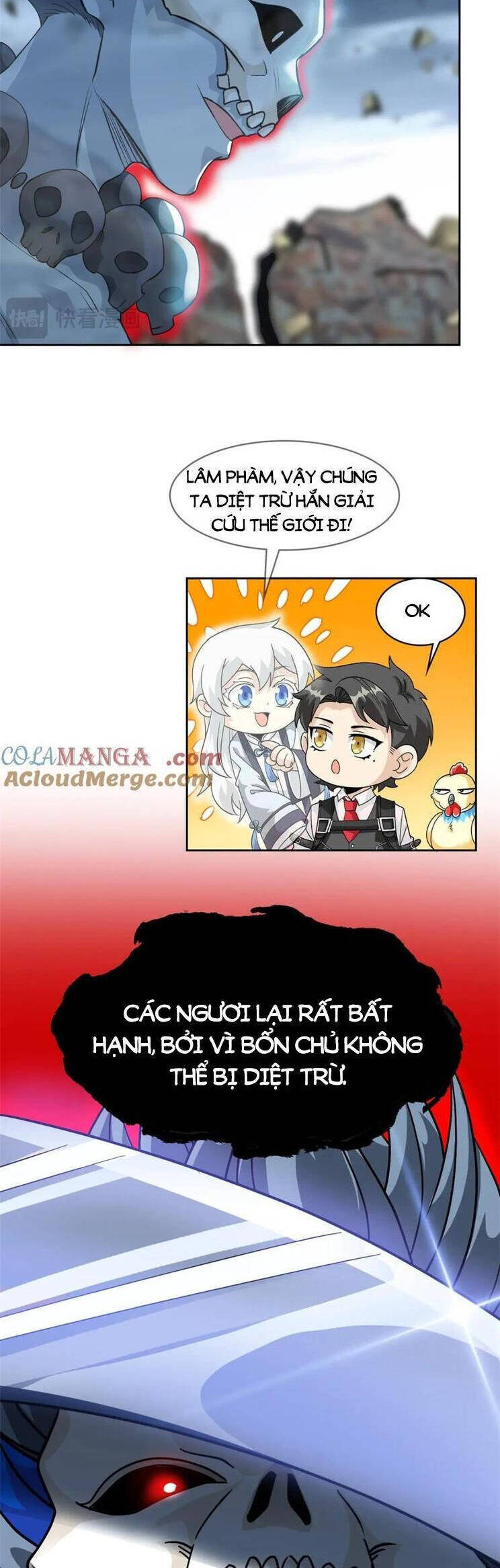 Cường Giả Đến Từ Trại Tâm Thần Chapter  294 - 6