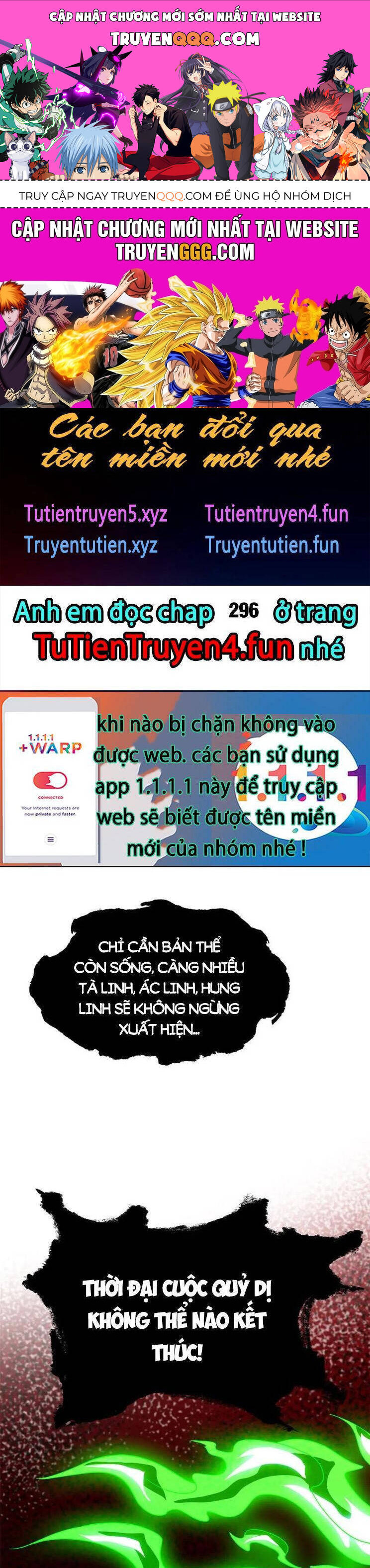 Cường Giả Đến Từ Trại Tâm Thần Chapter  295 - 1