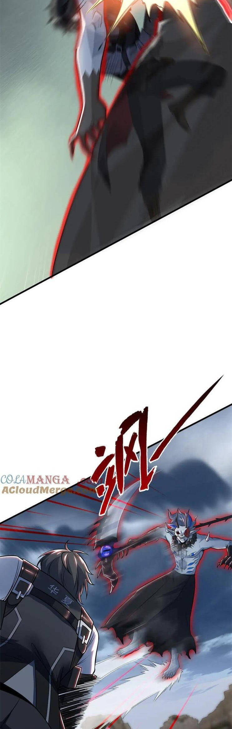 Cường Giả Đến Từ Trại Tâm Thần Chapter  295 - 12