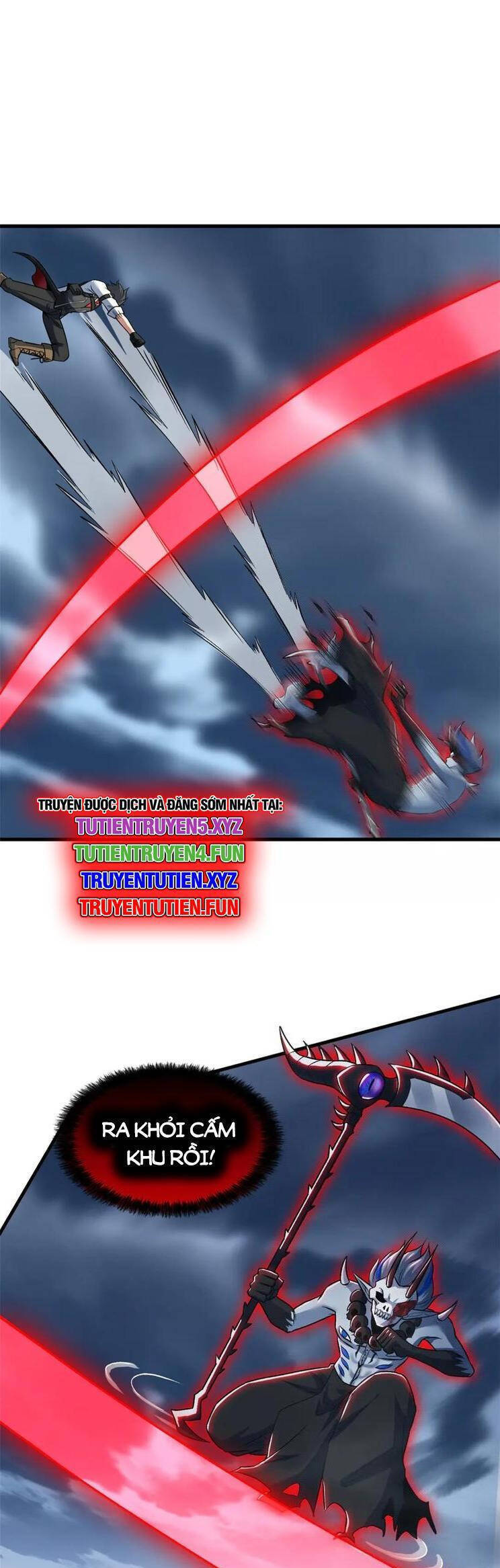 Cường Giả Đến Từ Trại Tâm Thần Chapter  295 - 16