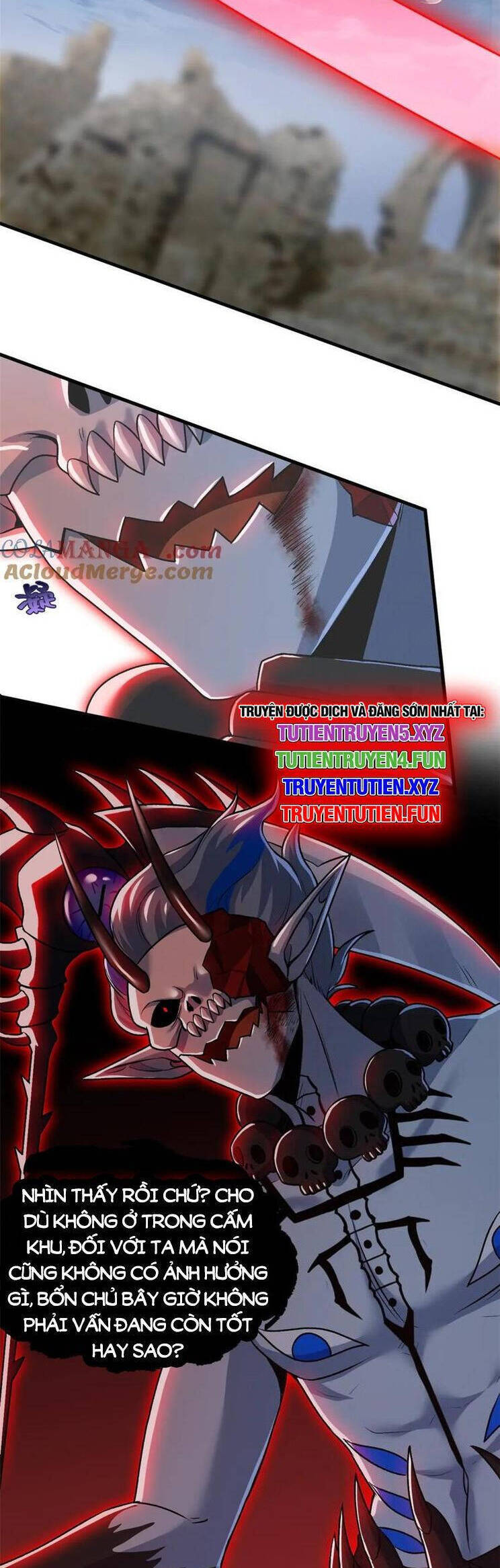 Cường Giả Đến Từ Trại Tâm Thần Chapter  295 - 17