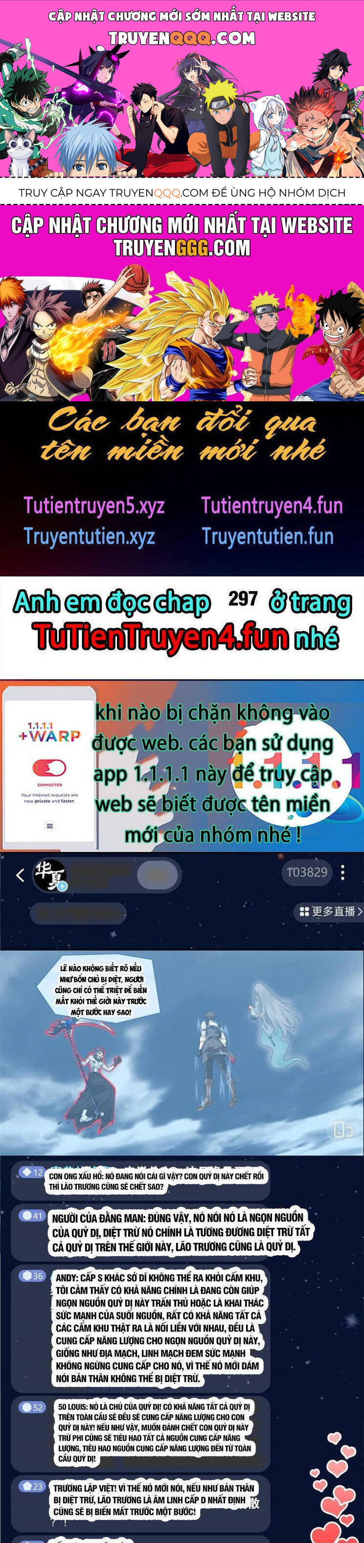 Cường Giả Đến Từ Trại Tâm Thần Chapter  296 - 1