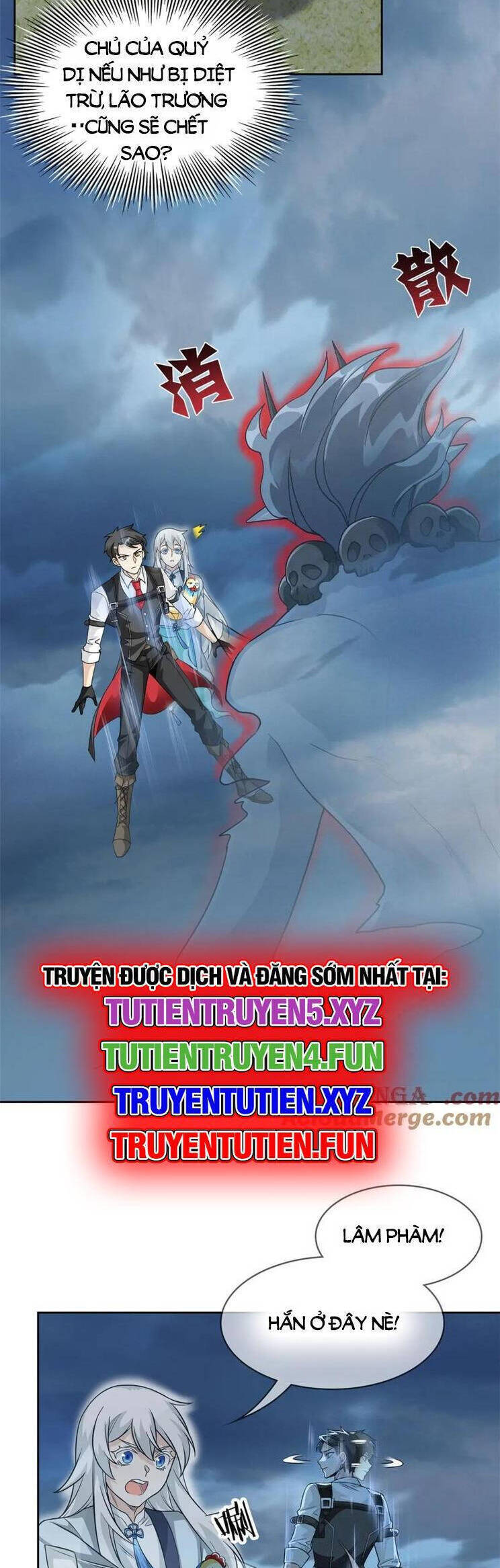 Cường Giả Đến Từ Trại Tâm Thần Chapter  296 - 3