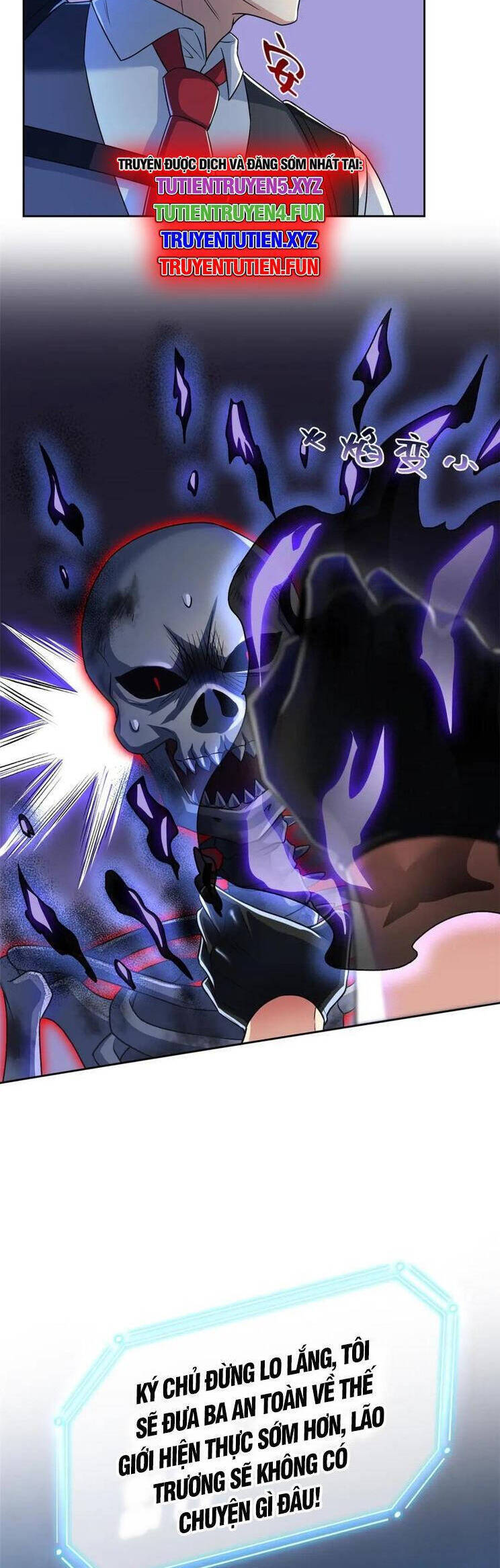 Cường Giả Đến Từ Trại Tâm Thần Chapter  296 - 30