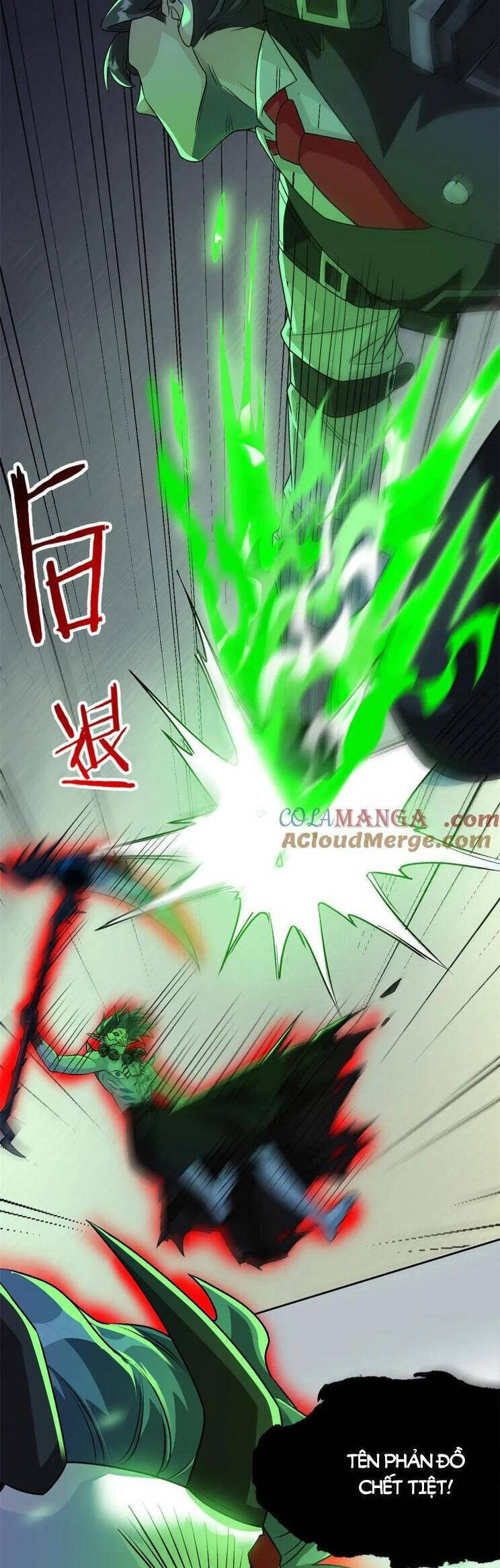 Cường Giả Đến Từ Trại Tâm Thần Chapter  296 - 6