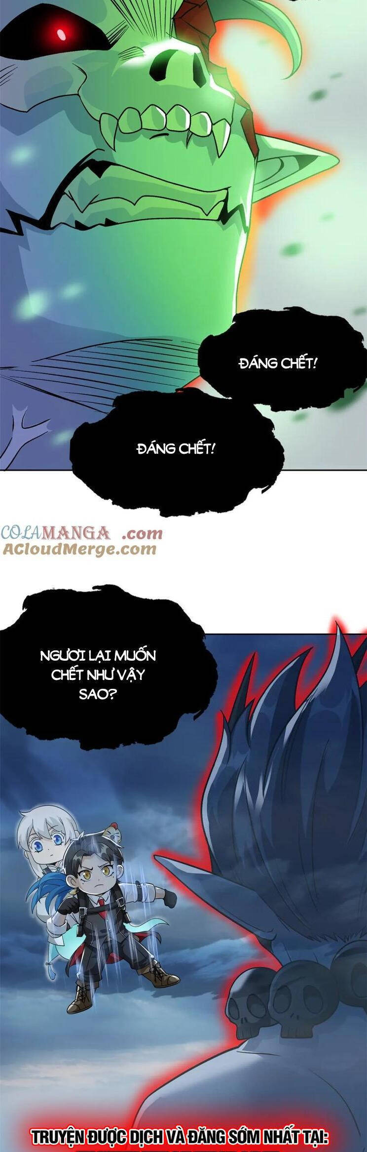 Cường Giả Đến Từ Trại Tâm Thần Chapter  296 - 7