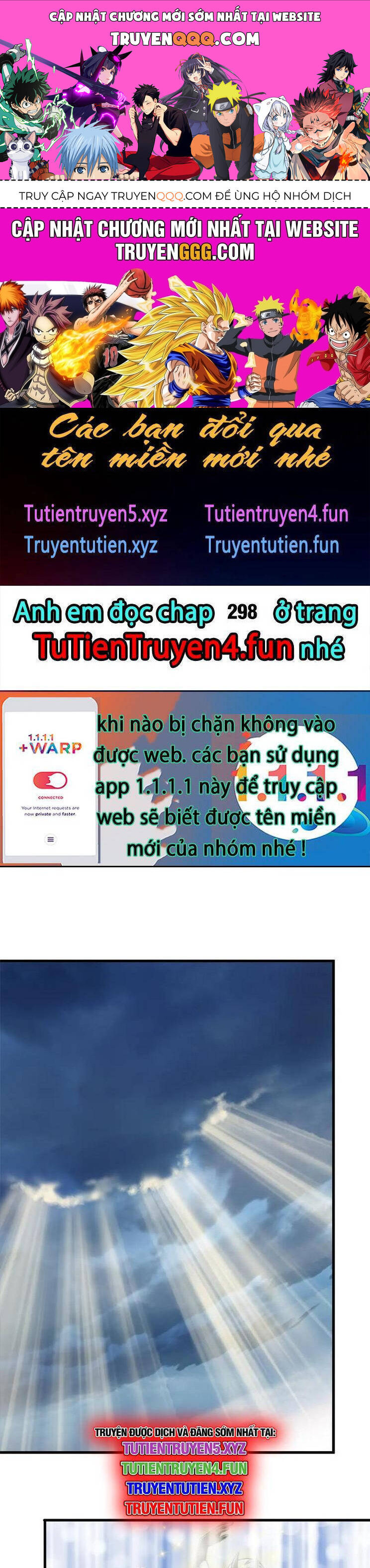 Cường Giả Đến Từ Trại Tâm Thần Chapter  297 - 1