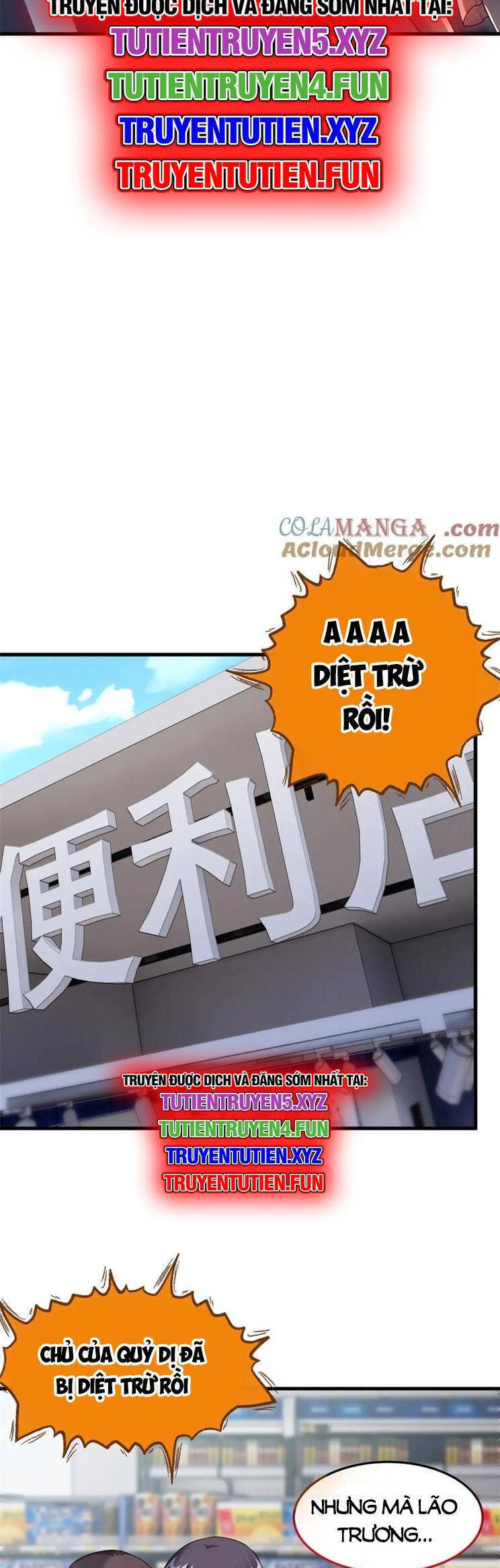 Cường Giả Đến Từ Trại Tâm Thần Chapter  297 - 13