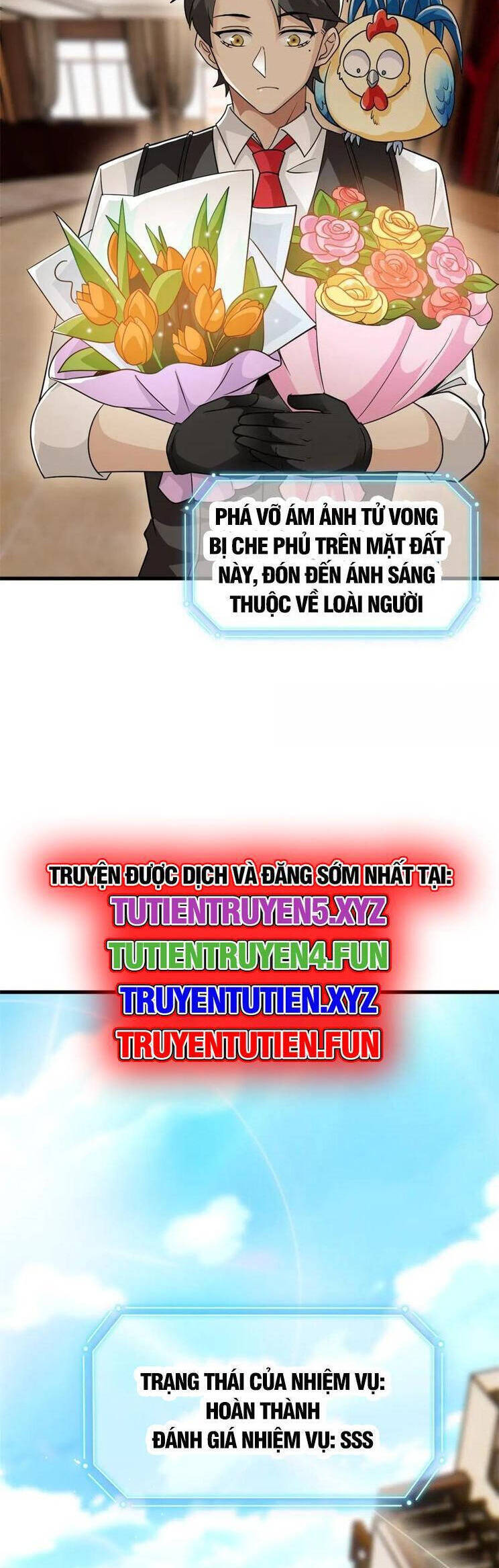 Cường Giả Đến Từ Trại Tâm Thần Chapter  297 - 21