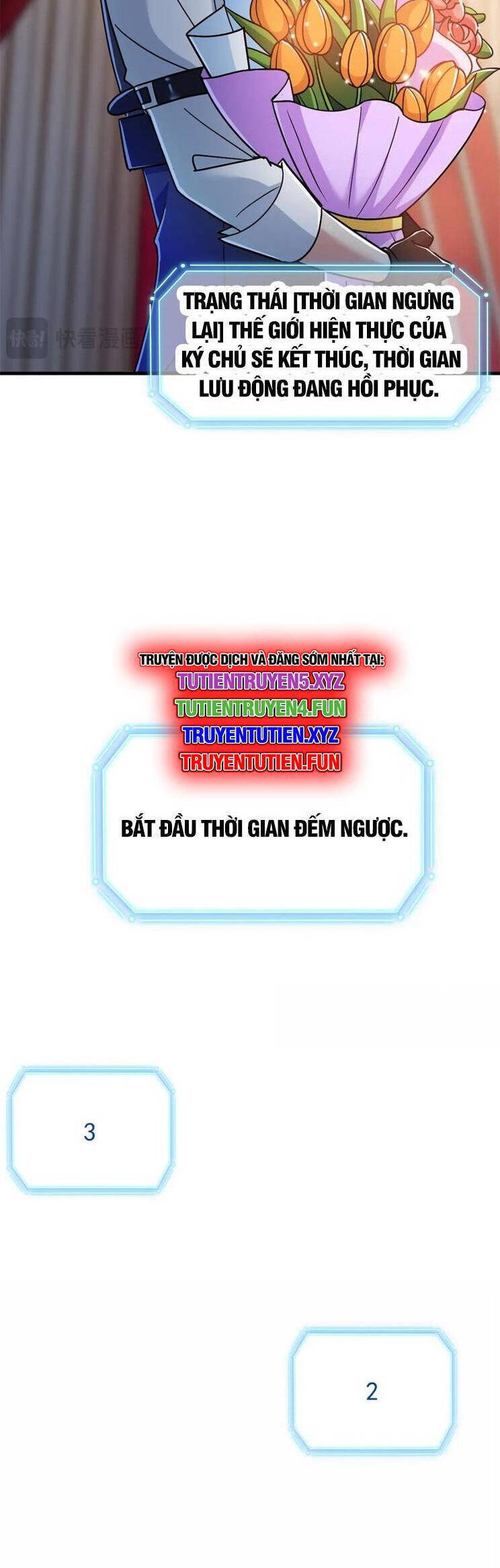 Cường Giả Đến Từ Trại Tâm Thần Chapter  297 - 24