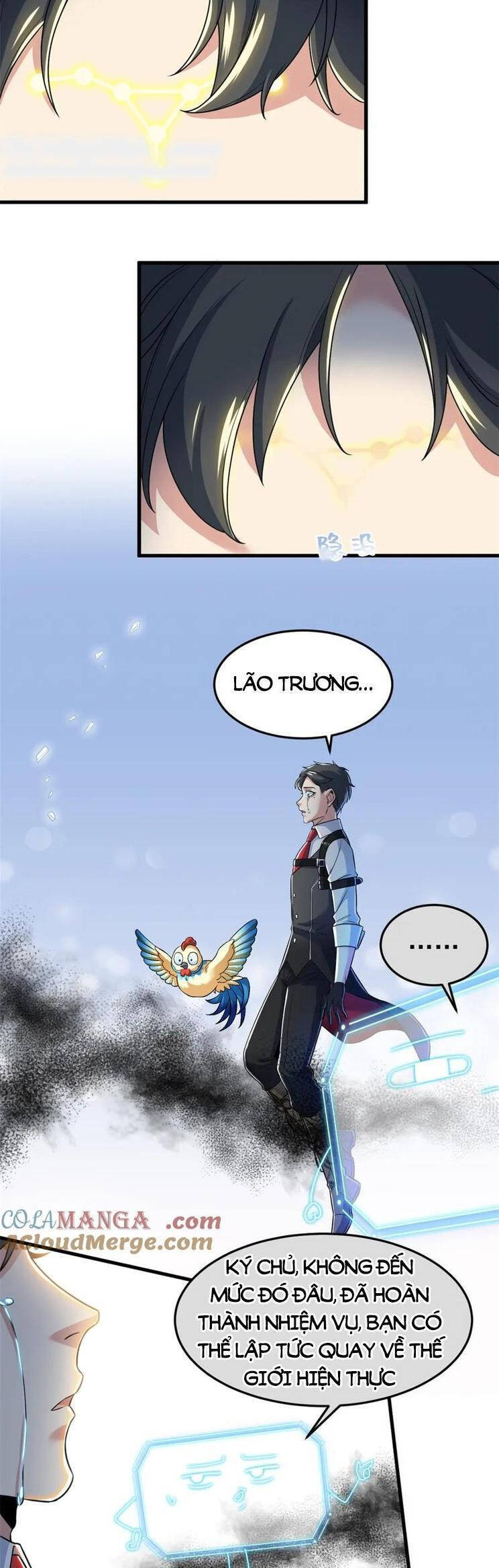 Cường Giả Đến Từ Trại Tâm Thần Chapter  297 - 7