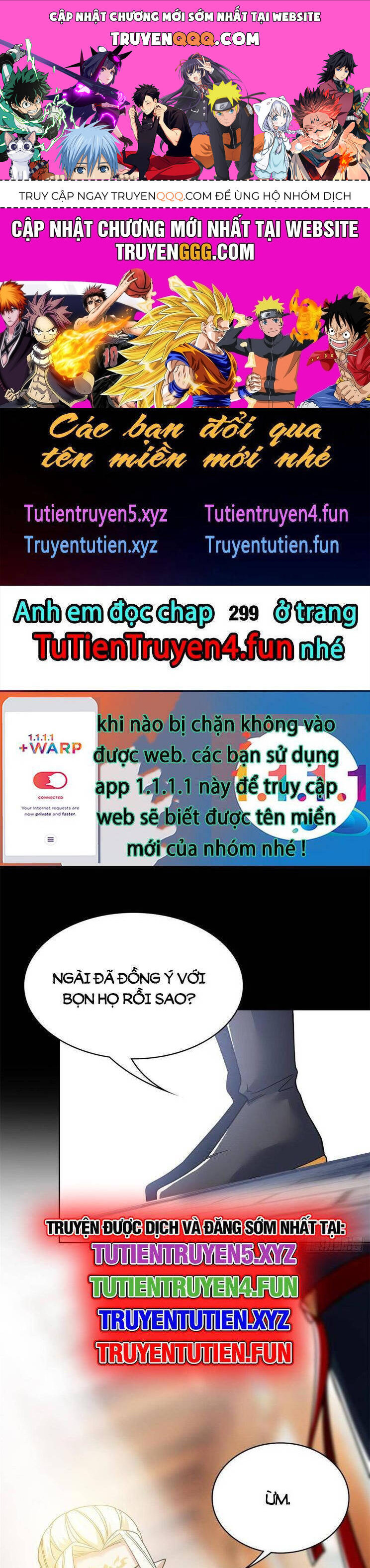 Cường Giả Đến Từ Trại Tâm Thần Chapter  298 - 1