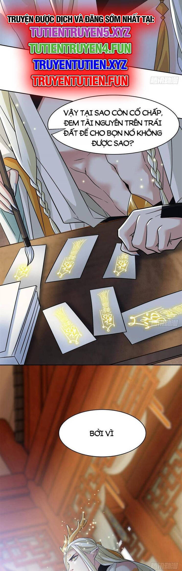 Cường Giả Đến Từ Trại Tâm Thần Chapter  298 - 11