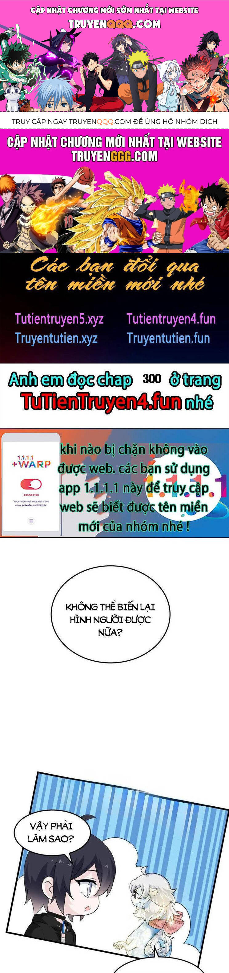 Cường Giả Đến Từ Trại Tâm Thần Chapter  299 - 1